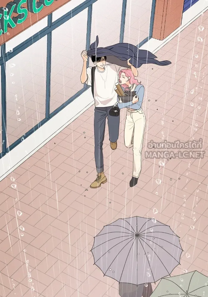 จริง ๆ แล้ว โอบารัมน่ะ… ตอนที่ 8 รูปที่ 3