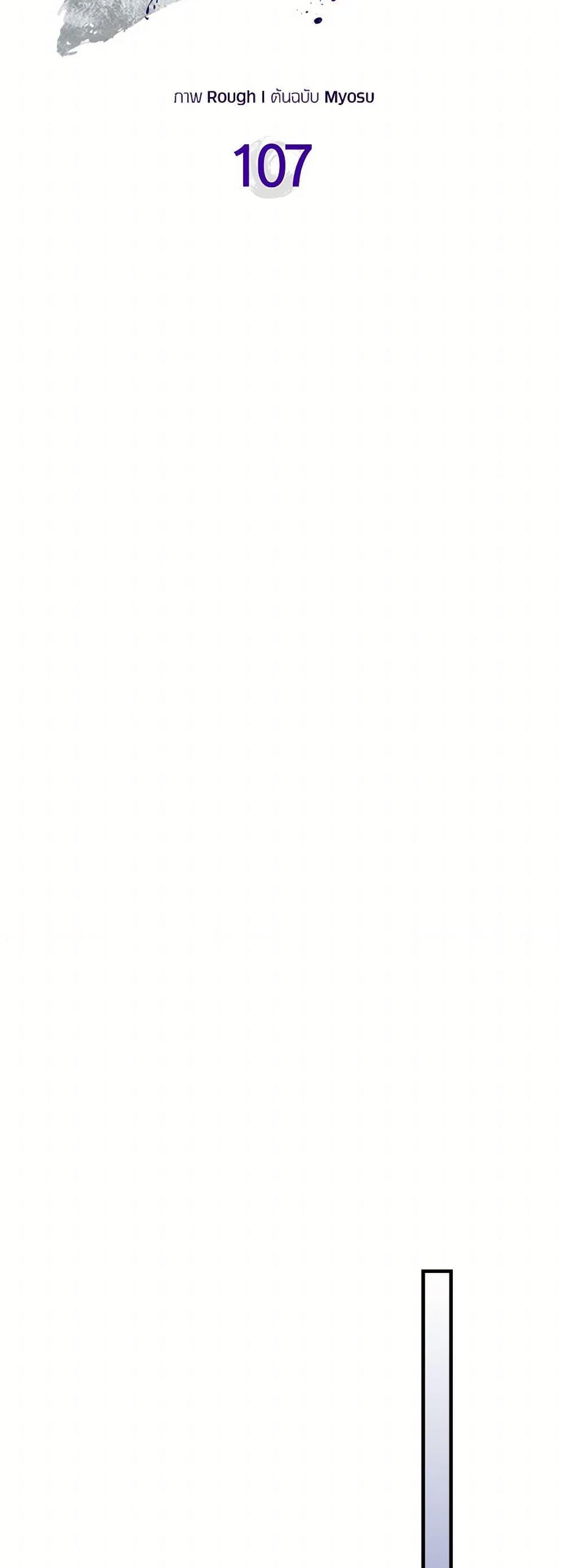 Manga-lc-com อ่านมังงะ อ่านการ์ตูน ออนไลน์ ฟรี Chronicles Of The Martial God’s Return ตอนที่ 1 2 3 4 5 6 7 8 9 10 11 12 13 14 ฟรี ไม่มีโฆษณา Manga-lc - อ่าน มังงะ อ่าน การ์ตูน ออนไลน์ อ่านมังงะ ฟรี