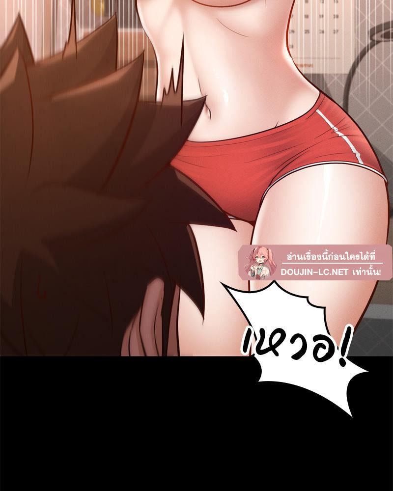Doujin-Lc- อ่าน โดจิน มังฮวา เกาหลี ญี่ปุ่น จีน แปลไทย sweet home ตอนที่ 1 2 3 4 5 6 7 8 9 10 11 12 13 14 ฟรี ไม่มีโฆษณา อ่าน โดจิน Manhwa เกาหลี ญี่ปุ่น จีน เรามีครบ คัดมาให้เน้นๆ โดจิน 18+ รับประกันความฟินโดย  Doujin Lc