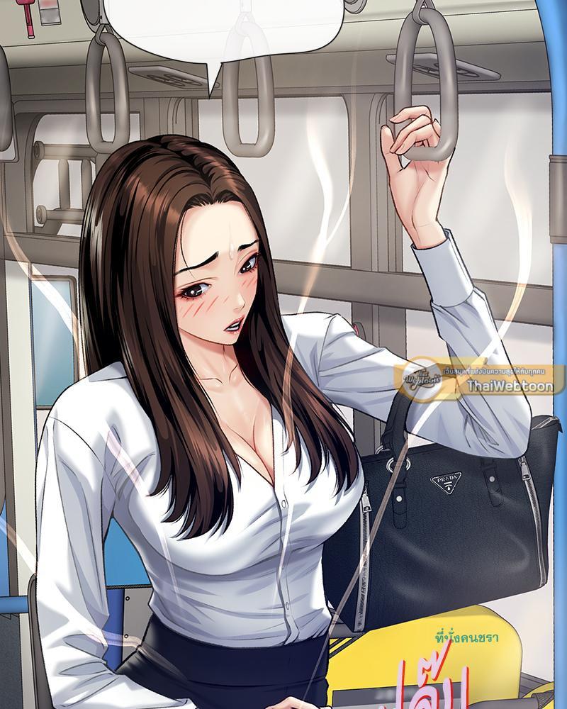 Doujin-Lc- อ่าน โดจิน มังฮวา เกาหลี ญี่ปุ่น จีน แปลไทย Delirious Diary ตอนที่ 1 2 3 4 5 6 7 8 9 10 11 12 13 14 ฟรี ไม่มีโฆษณา อ่าน โดจิน Manhwa เกาหลี ญี่ปุ่น จีน เรามีครบ คัดมาให้เน้นๆ โดจิน 18+ รับประกันความฟินโดย  Doujin Lc