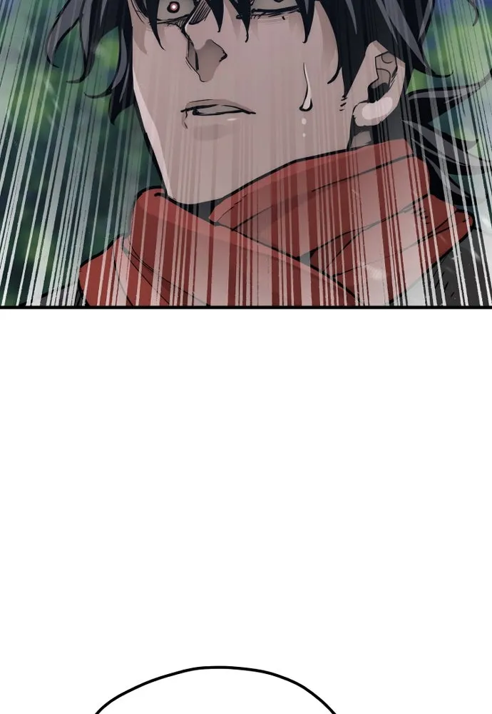 เส้นทางสู่เทพมาร ตอนที่ 74 รูปที่ 113