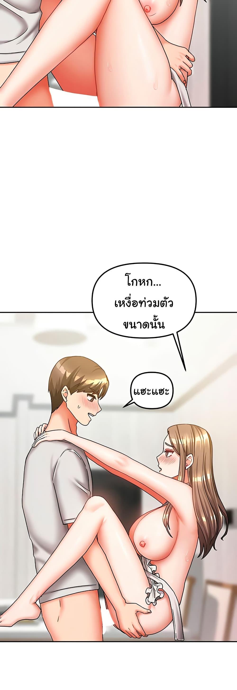 Doujin-Lc- อ่าน โดจิน มังฮวา เกาหลี ญี่ปุ่น จีน แปลไทย Living With Two Households ตอนที่ 1 2 3 4 5 6 7 8 9 10 11 12 13 14 ฟรี ไม่มีโฆษณา อ่าน โดจิน Manhwa เกาหลี ญี่ปุ่น จีน เรามีครบ คัดมาให้เน้นๆ โดจิน 18+ รับประกันความฟินโดย  Doujin Lc