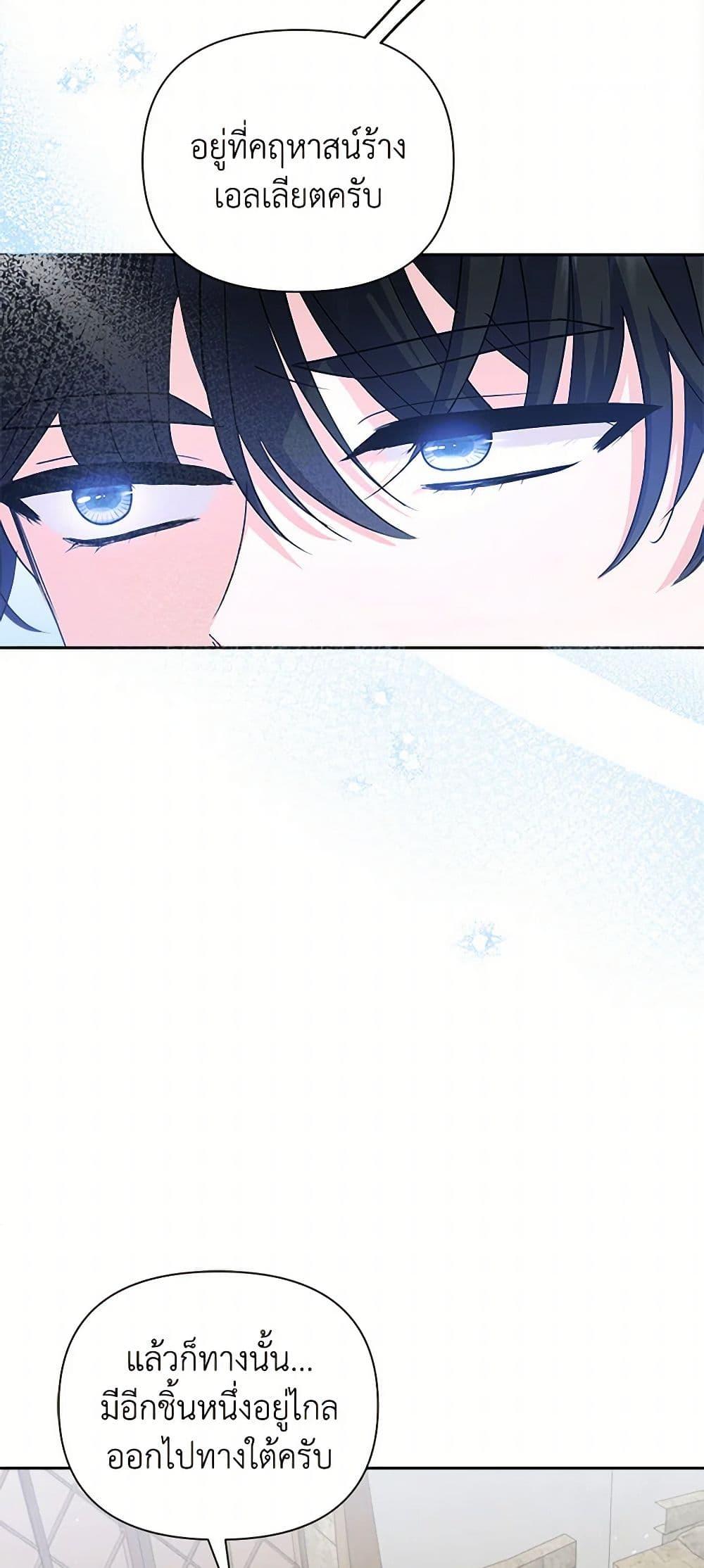 Manga-lc-com อ่านมังงะ อ่านการ์ตูน ออนไลน์ ฟรี Marigold ตอนที่ 1 2 3 4 5 6 7 8 9 10 11 12 13 14 ฟรี ไม่มีโฆษณา Manga-lc - อ่าน มังงะ อ่าน การ์ตูน ออนไลน์ อ่านมังงะ ฟรี