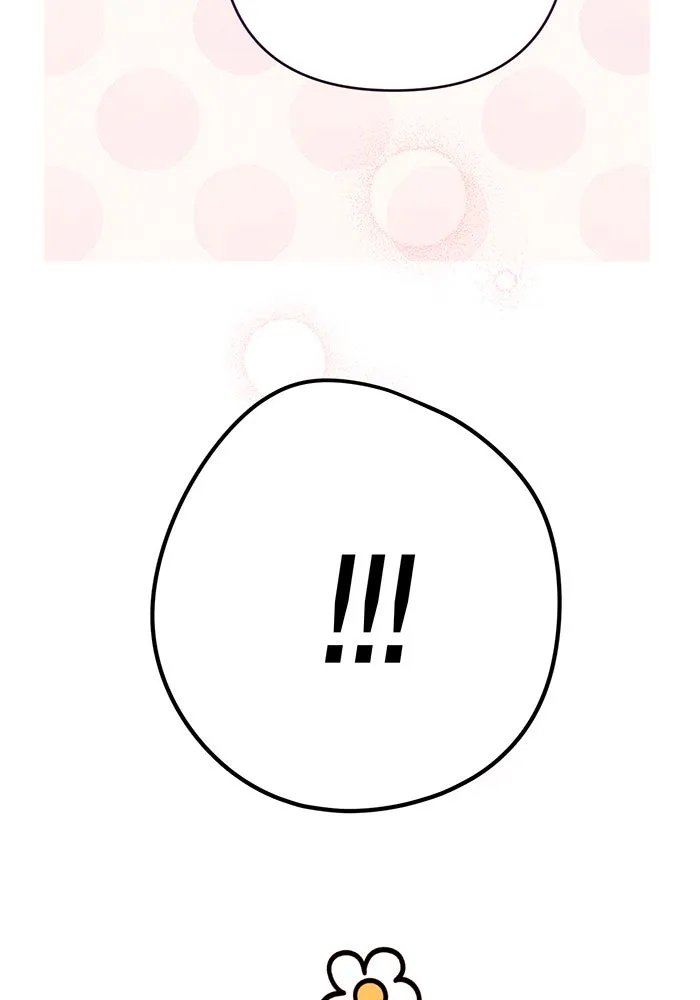 หนูน้อยทรราช ตอนที่ 31 รูปที่ 166