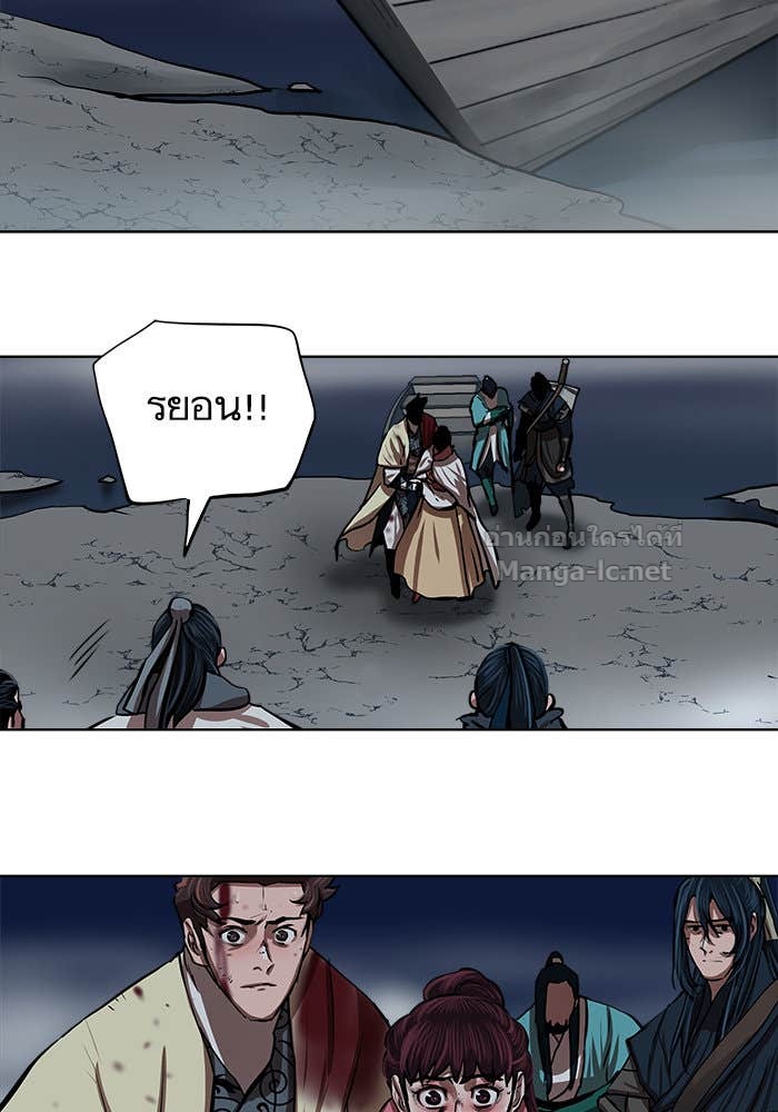 Doujin-Lc- อ่าน โดจิน มังฮวา เกาหลี ญี่ปุ่น จีน แปลไทย องครักษ์แห่งอัครสกุลจาง ตอนที่ 1 2 3 4 5 6 7 8 9 10 11 12 13 14 ฟรี ไม่มีโฆษณา อ่าน โดจิน Manhwa เกาหลี ญี่ปุ่น จีน เรามีครบ คัดมาให้เน้นๆ โดจิน 18+ รับประกันความฟินโดย Doujin Lc