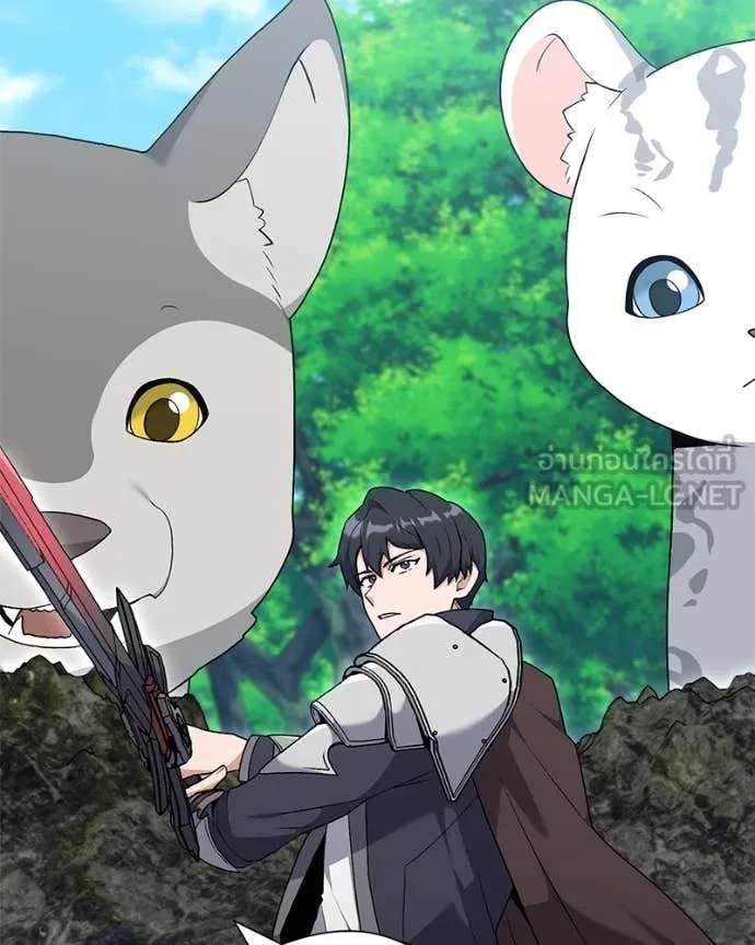 คนสวนโลกฮันเตอร์ ตอนที่ 82 รูปที่ 5