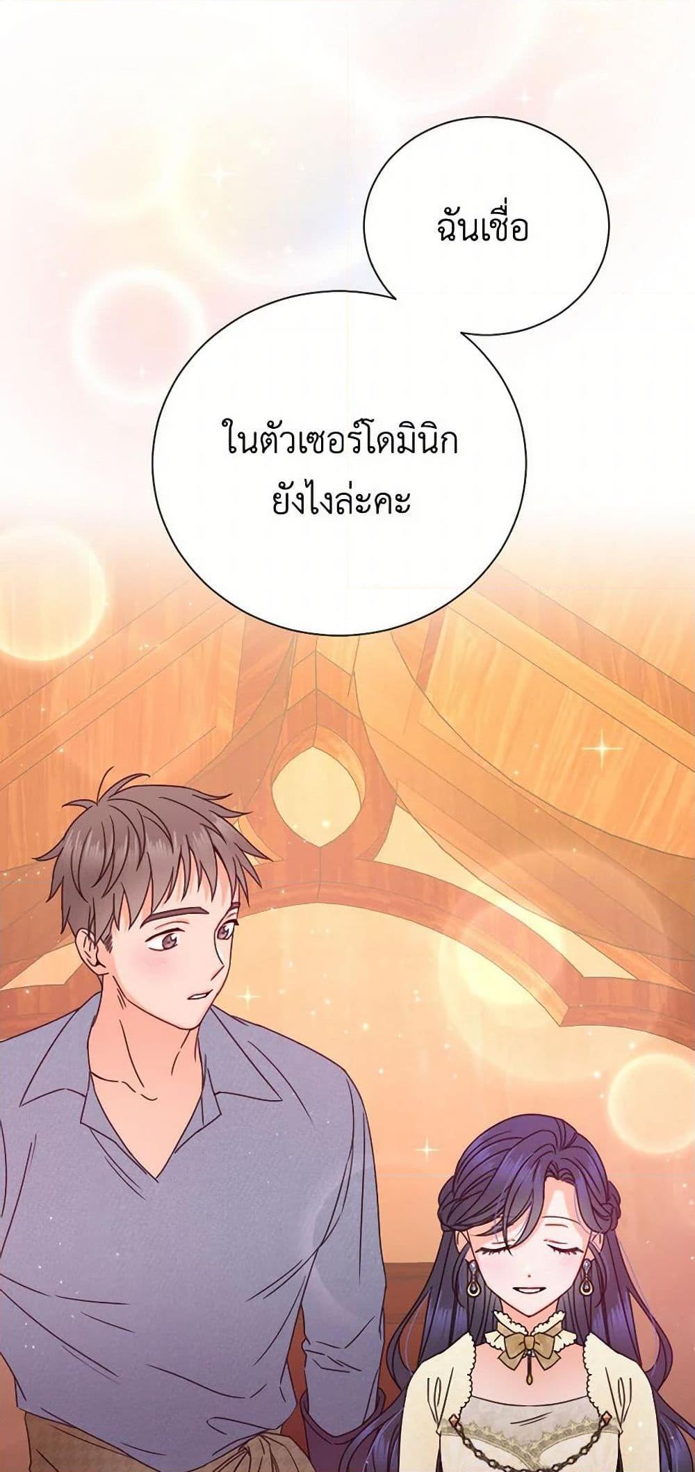 Manga-lc-com อ่านมังงะ อ่านการ์ตูน ออนไลน์ ฟรี Lady Baby ตอนที่ 1 2 3 4 5 6 7 8 9 10 11 12 13 14 ฟรี ไม่มีโฆษณา Manga-lc - อ่าน มังงะ อ่าน การ์ตูน ออนไลน์ อ่านมังงะ ฟรี