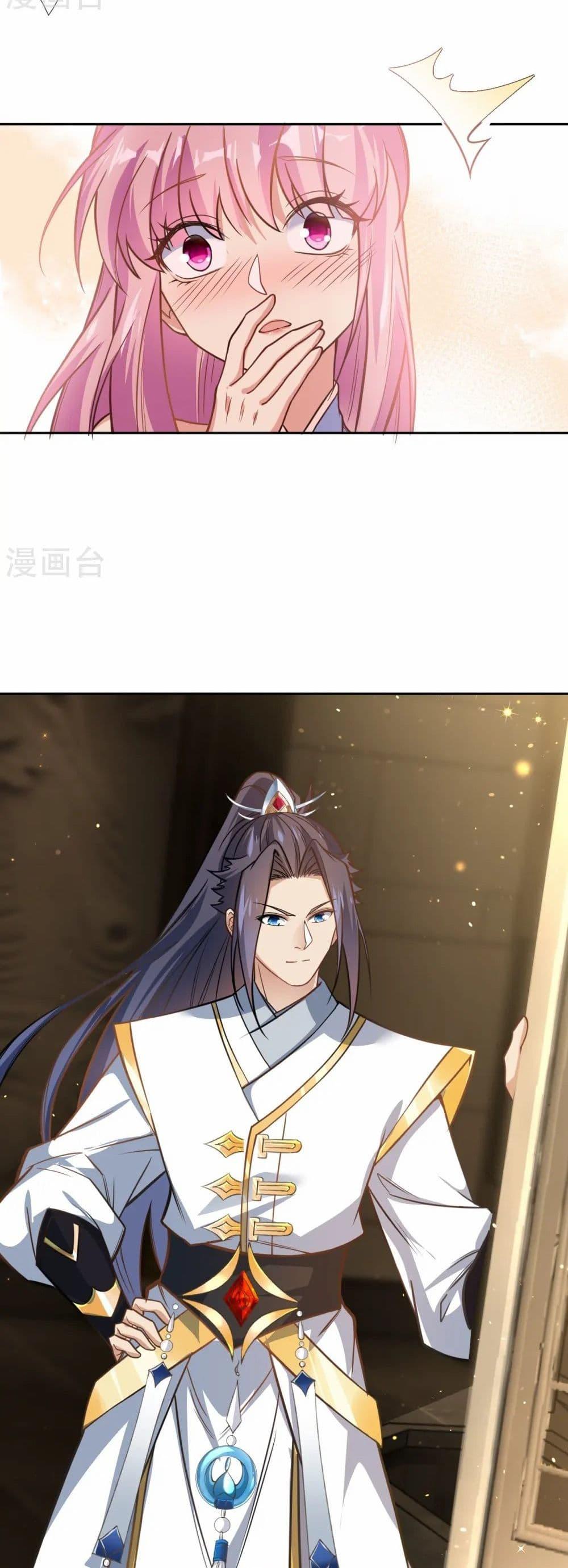 Manga-lc-com อ่านมังงะ อ่านการ์ตูน ออนไลน์ ฟรี Against the Gods อสูรพลิกฟ้า ตอนที่ 1 2 3 4 5 6 7 8 9 10 11 12 13 14 ฟรี ไม่มีโฆษณา Manga-lc - อ่าน มังงะ อ่าน การ์ตูน ออนไลน์ อ่านมังงะ ฟรี