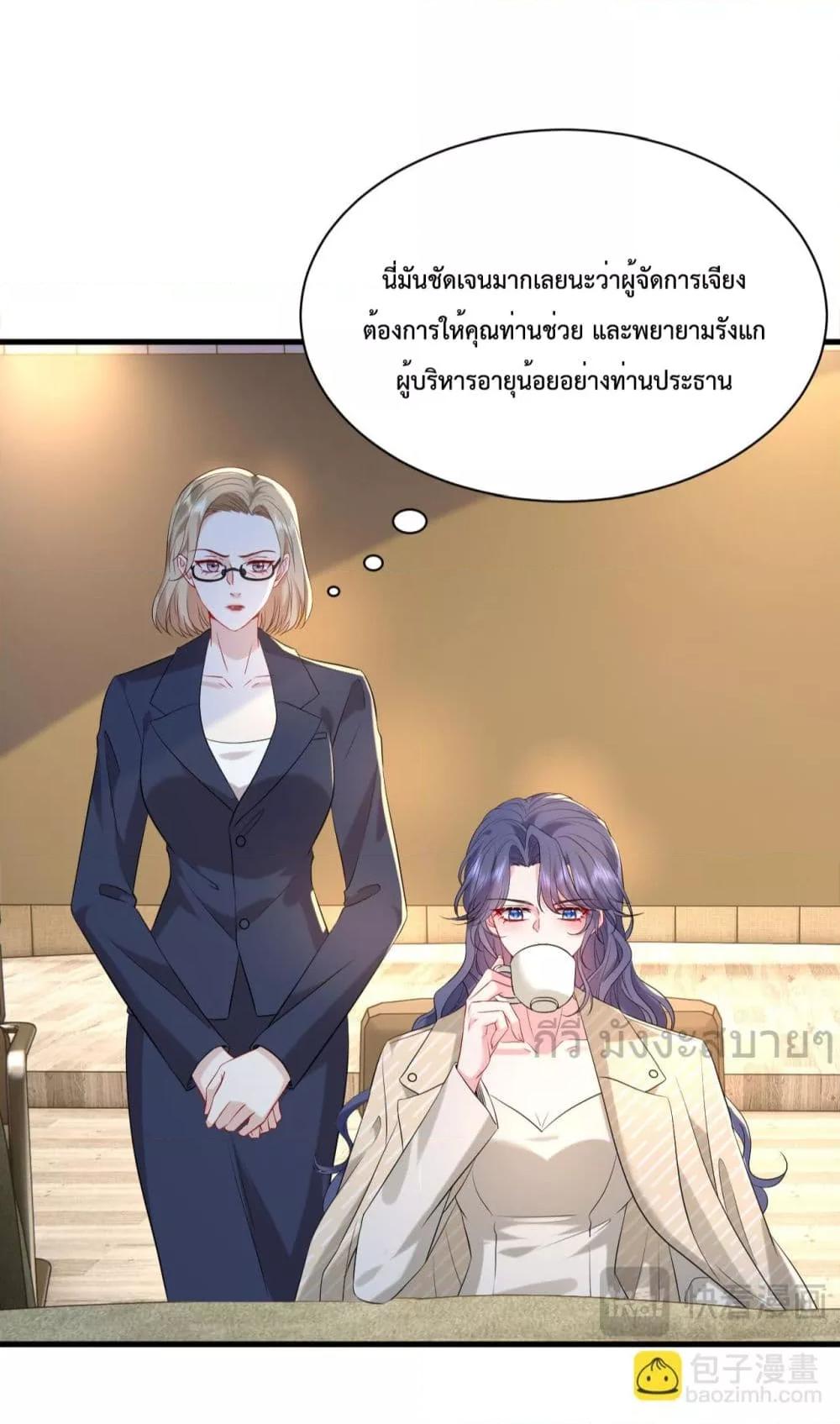 Manga-lc-com อ่านมังงะ อ่านการ์ตูน ออนไลน์ ฟรี SomebodyStole ตอนที่ 1 2 3 4 5 6 7 8 9 10 11 12 13 14 ฟรี ไม่มีโฆษณา Manga-lc - อ่าน มังงะ อ่าน การ์ตูน ออนไลน์ อ่านมังงะ ฟรี