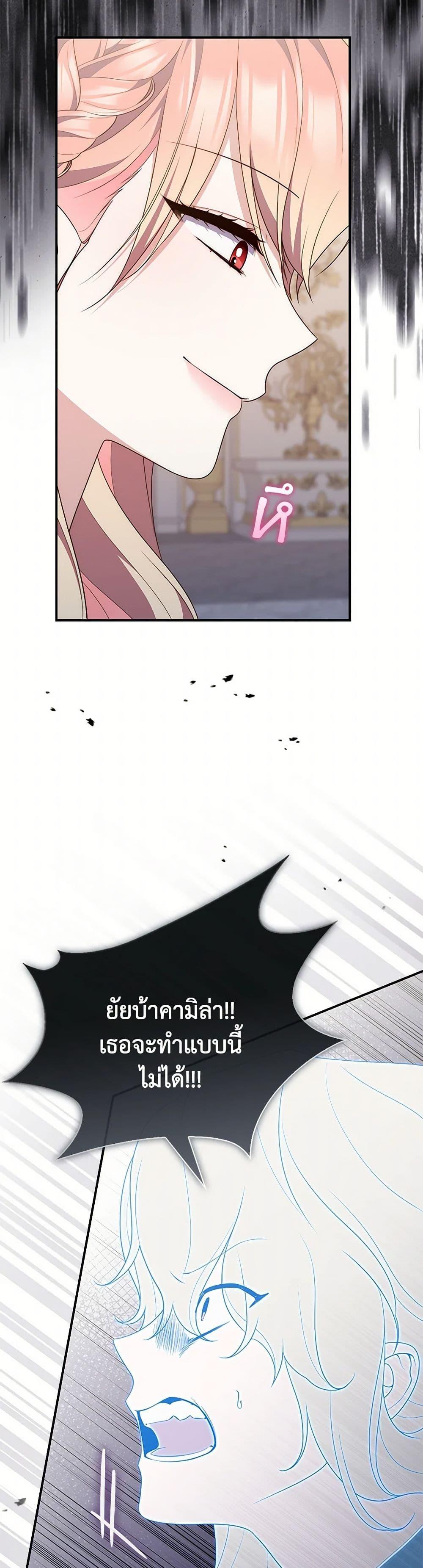 Manga-lc-com อ่านมังงะ อ่านการ์ตูน ออนไลน์ ฟรี Fortune-Telling Lady ตอนที่ 1 2 3 4 5 6 7 8 9 10 11 12 13 14 ฟรี ไม่มีโฆษณา Manga-lc - อ่าน มังงะ อ่าน การ์ตูน ออนไลน์ อ่านมังงะ ฟรี