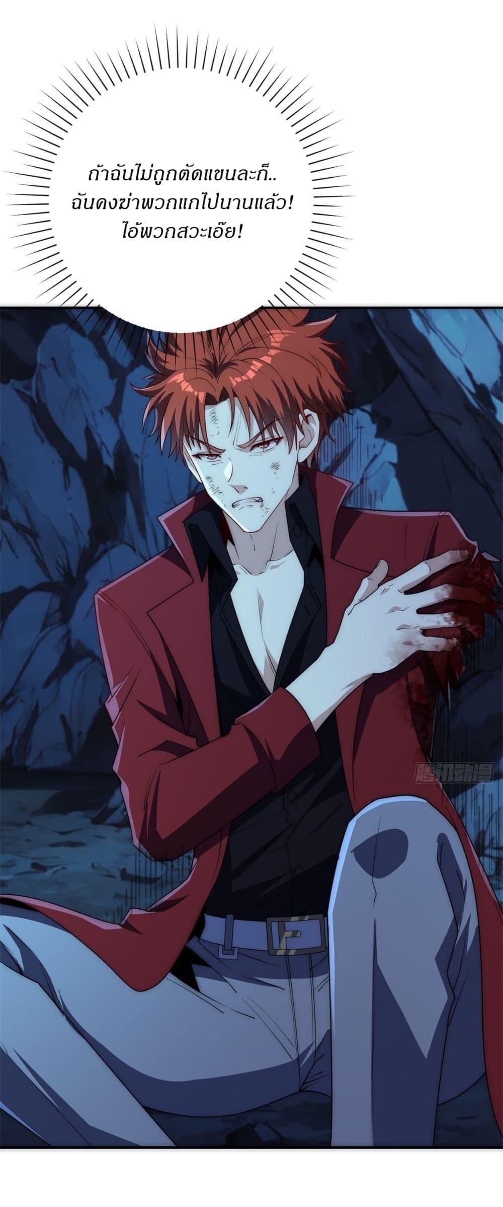 Manga-lc-com อ่านมังงะ อ่านการ์ตูน ออนไลน์ ฟรี After Being Reincarnated, I Will Reach the Top With My Divergent Cheats ตอนที่ 1 2 3 4 5 6 7 8 9 10 11 12 13 14 ฟรี ไม่มีโฆษณา Manga-lc - อ่าน มังงะ อ่าน การ์ตูน ออนไลน์ อ่านมังงะ ฟรี