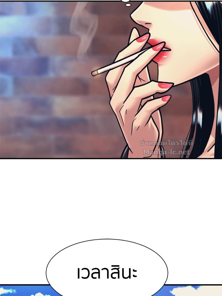 Doujin-Lc- อ่าน โดจิน มังฮวา เกาหลี ญี่ปุ่น จีน แปลไทย โคตรแกร่ง ตอนที่ 1 2 3 4 5 6 7 8 9 10 11 12 13 14 ฟรี ไม่มีโฆษณา อ่าน โดจิน Manhwa เกาหลี ญี่ปุ่น จีน เรามีครบ คัดมาให้เน้นๆ โดจิน 18+ รับประกันความฟินโดย Doujin Lc