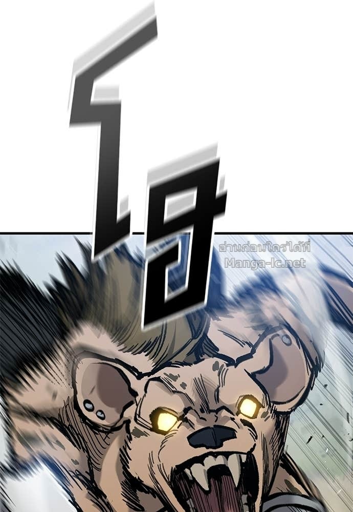 Doujin-Lc- อ่าน โดจิน มังฮวา เกาหลี ญี่ปุ่น จีน แปลไทย อัศวินวันเดียว ตอนที่ 1 2 3 4 5 6 7 8 9 10 11 12 13 14 ฟรี ไม่มีโฆษณา อ่าน โดจิน Manhwa เกาหลี ญี่ปุ่น จีน เรามีครบ คัดมาให้เน้นๆ โดจิน 18+ รับประกันความฟินโดย Doujin Lc