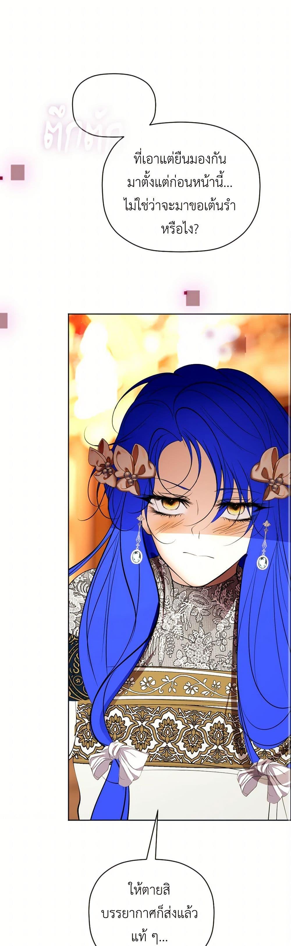 Manga-lc-com อ่านมังงะ อ่านการ์ตูน ออนไลน์ ฟรี The Tyrant’s Horse ตอนที่ 1 2 3 4 5 6 7 8 9 10 11 12 13 14 ฟรี ไม่มีโฆษณา Manga-lc - อ่าน มังงะ อ่าน การ์ตูน ออนไลน์ อ่านมังงะ ฟรี