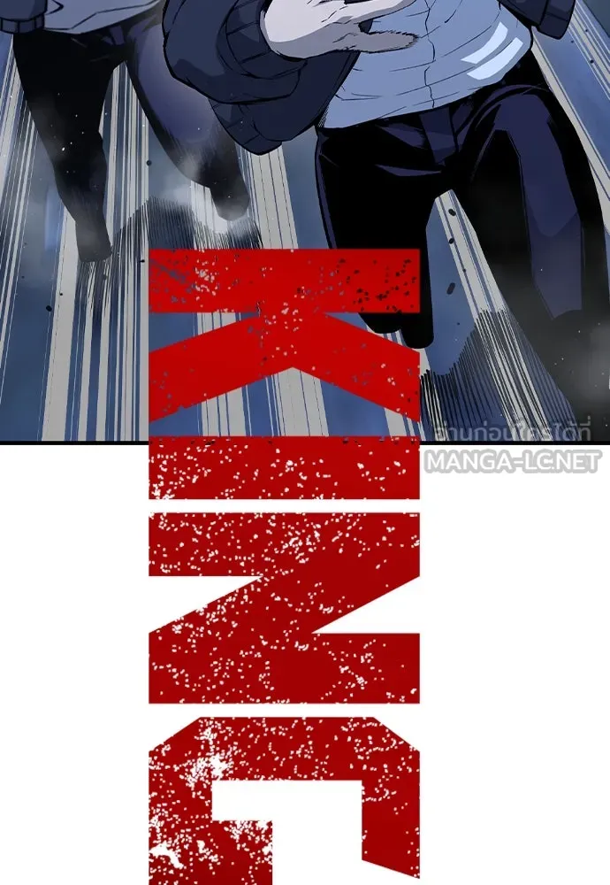 King Game ตอนที่ 88 กลับมาแล้วสินะ รูปที่ 45