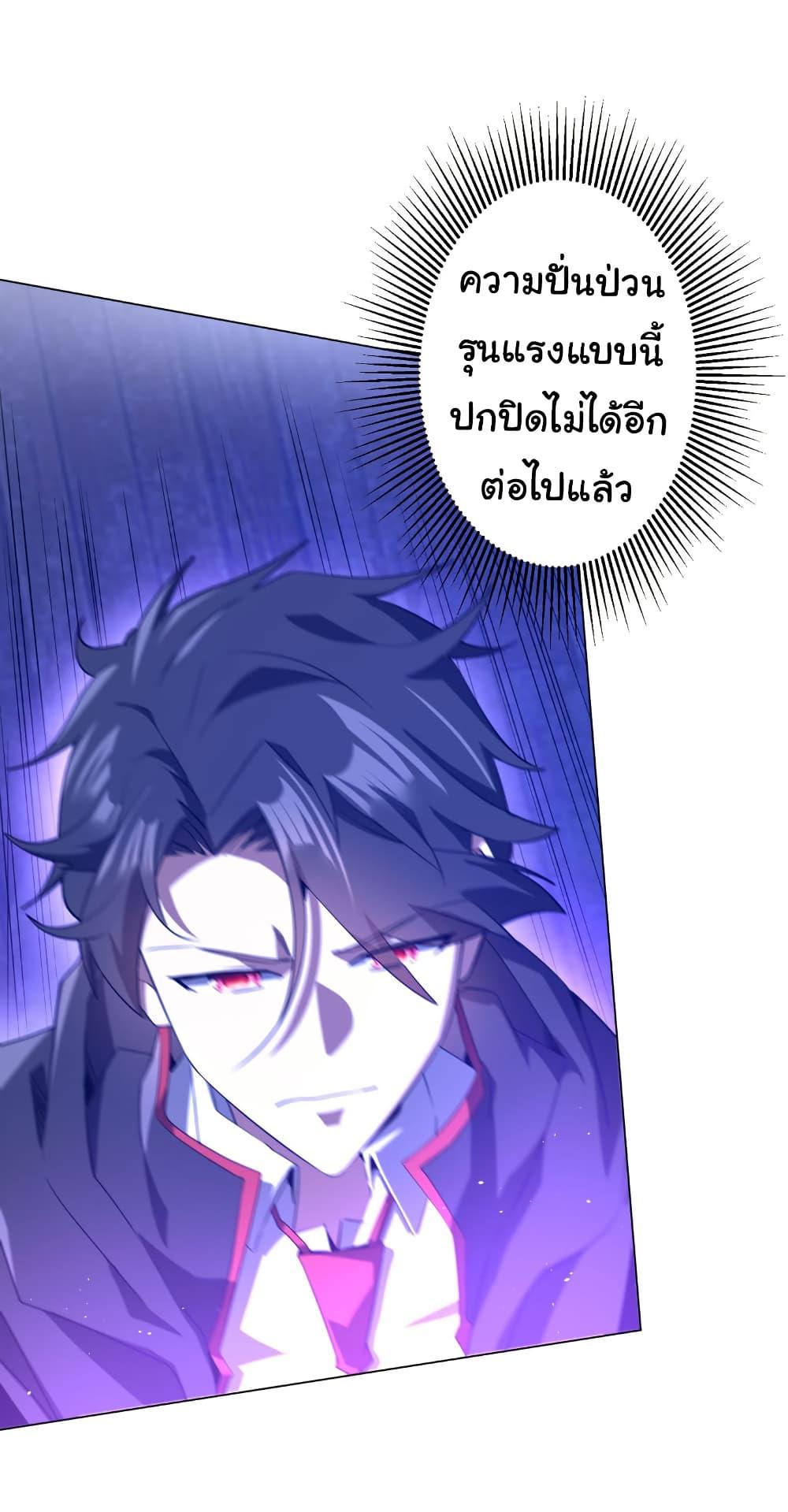 Manga-lc-com อ่านมังงะ อ่านการ์ตูน ออนไลน์ ฟรี Start with Trillions of Coins ตอนที่ 1 2 3 4 5 6 7 8 9 10 11 12 13 14 ฟรี ไม่มีโฆษณา Manga-lc - อ่าน มังงะ อ่าน การ์ตูน ออนไลน์ อ่านมังงะ ฟรี