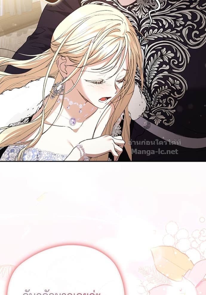 Doujin-Lc- อ่าน โดจิน มังฮวา เกาหลี ญี่ปุ่น จีน แปลไทย คิดว่าการบิดเบือนต้นฉบับ มันทำได้ง่าย ๆ หรือไง ตอนที่ 1 2 3 4 5 6 7 8 9 10 11 12 13 14 ฟรี ไม่มีโฆษณา อ่าน โดจิน Manhwa เกาหลี ญี่ปุ่น จีน เรามีครบ คัดมาให้เน้นๆ โดจิน 18+ รับประกันความฟินโดย Doujin Lc