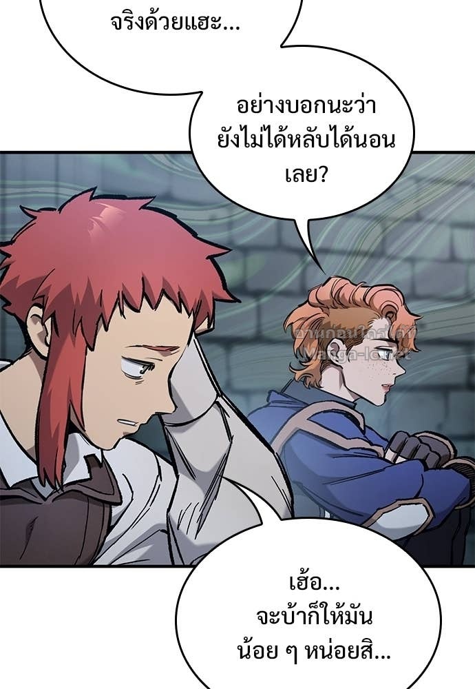 Doujin-Lc- อ่าน โดจิน มังฮวา เกาหลี ญี่ปุ่น จีน แปลไทย อัศวินวันเดียว ตอนที่ 1 2 3 4 5 6 7 8 9 10 11 12 13 14 ฟรี ไม่มีโฆษณา อ่าน โดจิน Manhwa เกาหลี ญี่ปุ่น จีน เรามีครบ คัดมาให้เน้นๆ โดจิน 18+ รับประกันความฟินโดย Doujin Lc