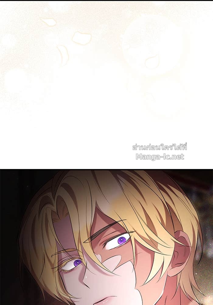 Doujin-Lc- อ่าน โดจิน มังฮวา เกาหลี ญี่ปุ่น จีน แปลไทย ชายาคนสุดท้ายของเจ้าชายไร้หัวใจ ตอนที่ 1 2 3 4 5 6 7 8 9 10 11 12 13 14 ฟรี ไม่มีโฆษณา อ่าน โดจิน Manhwa เกาหลี ญี่ปุ่น จีน เรามีครบ คัดมาให้เน้นๆ โดจิน 18+ รับประกันความฟินโดย Doujin Lc