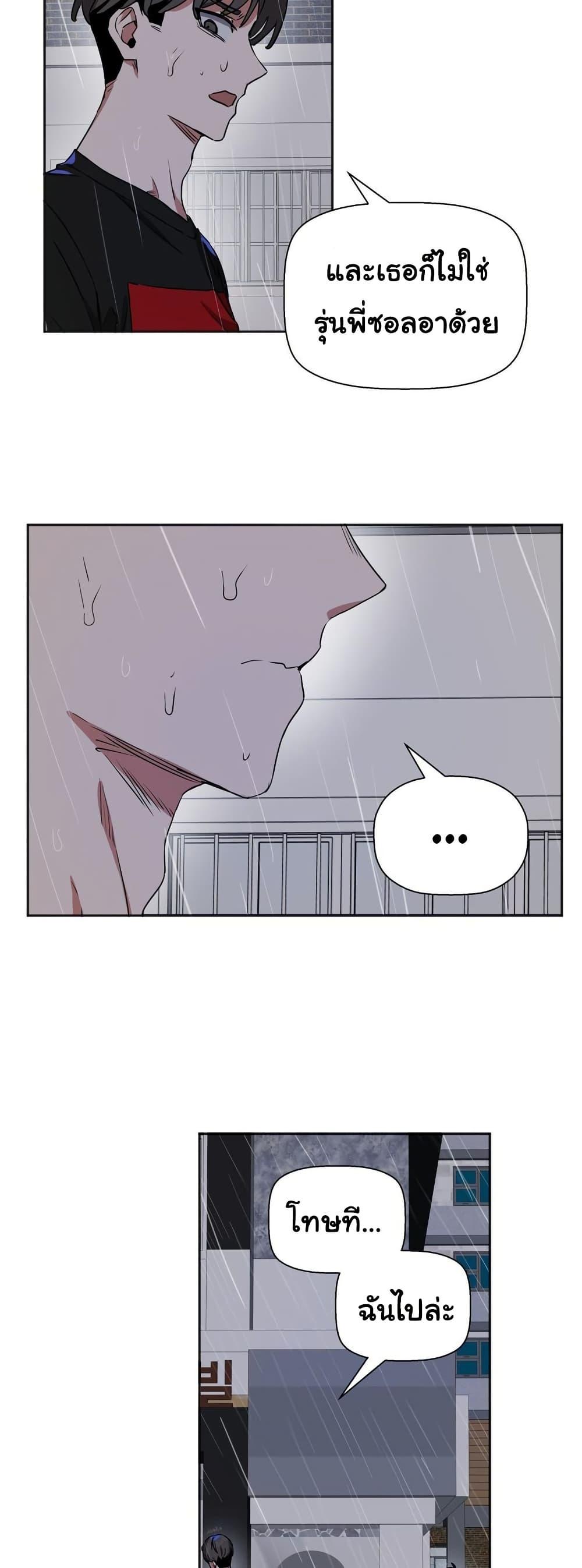 Doujin-Lc- อ่าน โดจิน มังฮวา เกาหลี ญี่ปุ่น จีน แปลไทย Alt Account Trap! ตอนที่ 1 2 3 4 5 6 7 8 9 10 11 12 13 14 ฟรี ไม่มีโฆษณา อ่าน โดจิน Manhwa เกาหลี ญี่ปุ่น จีน เรามีครบ คัดมาให้เน้นๆ โดจิน 18+ รับประกันความฟินโดย  Doujin Lc