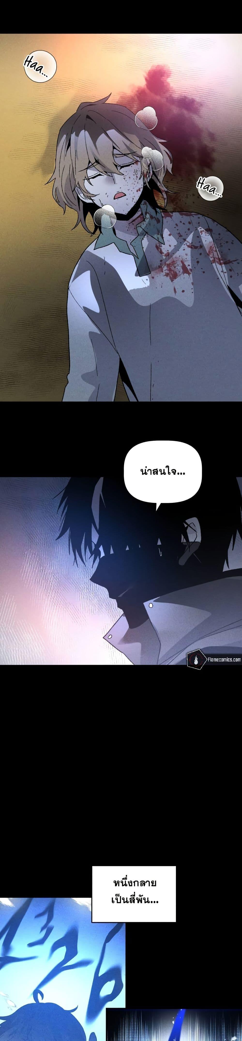 Manga-lc-com อ่านมังงะ อ่านการ์ตูน ออนไลน์ ฟรี The Murderer ตอนที่ 1 2 3 4 5 6 7 8 9 10 11 12 13 14 ฟรี ไม่มีโฆษณา Manga-lc - อ่าน มังงะ อ่าน การ์ตูน ออนไลน์ อ่านมังงะ ฟรี