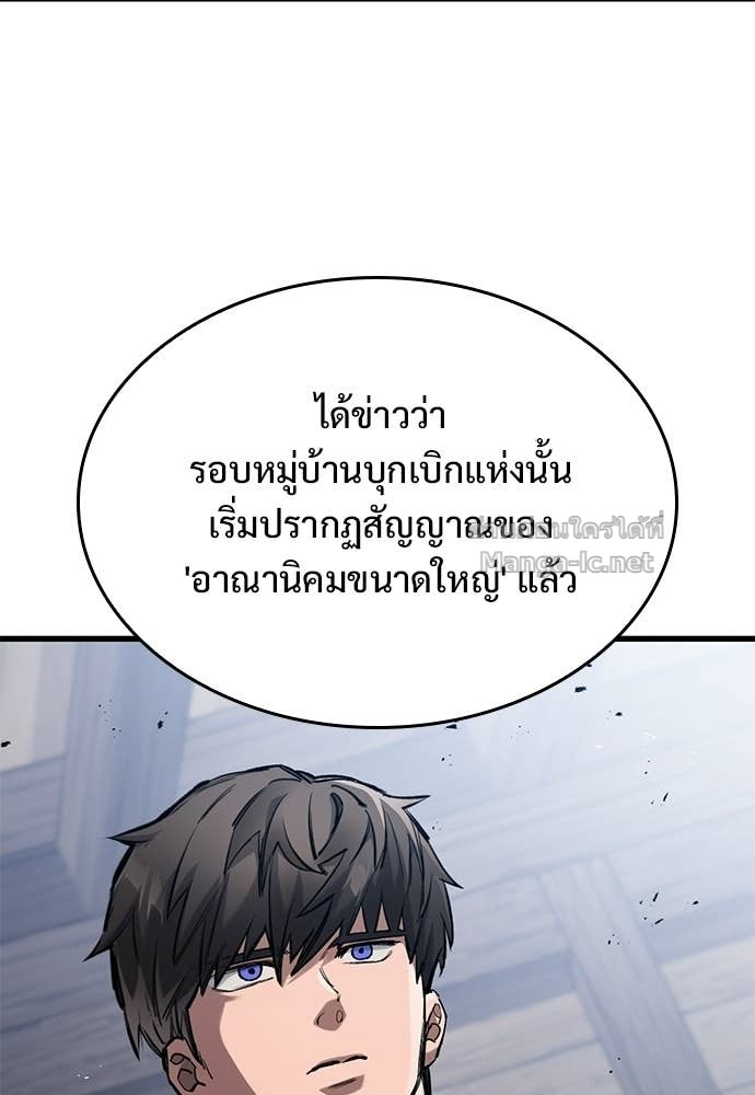 Doujin-Lc- อ่าน โดจิน มังฮวา เกาหลี ญี่ปุ่น จีน แปลไทย อัศวินวันเดียว ตอนที่ 1 2 3 4 5 6 7 8 9 10 11 12 13 14 ฟรี ไม่มีโฆษณา อ่าน โดจิน Manhwa เกาหลี ญี่ปุ่น จีน เรามีครบ คัดมาให้เน้นๆ โดจิน 18+ รับประกันความฟินโดย Doujin Lc