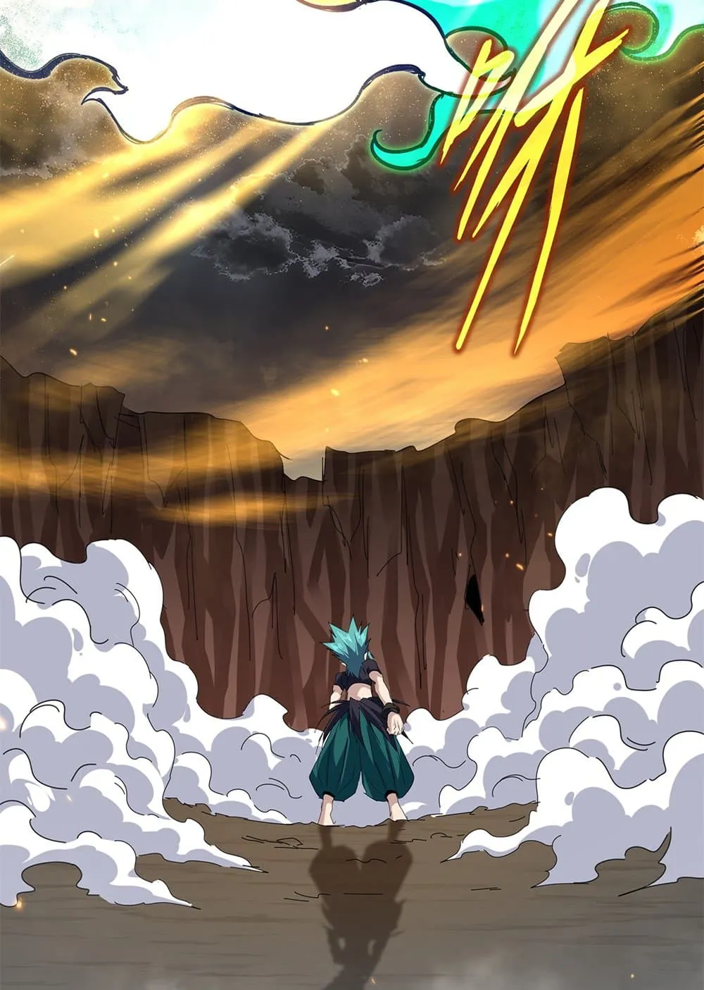 Magic Emperor ราชาจอมเวทย_ ตอนที่ ตอนที่ 772 รูปที่ 57