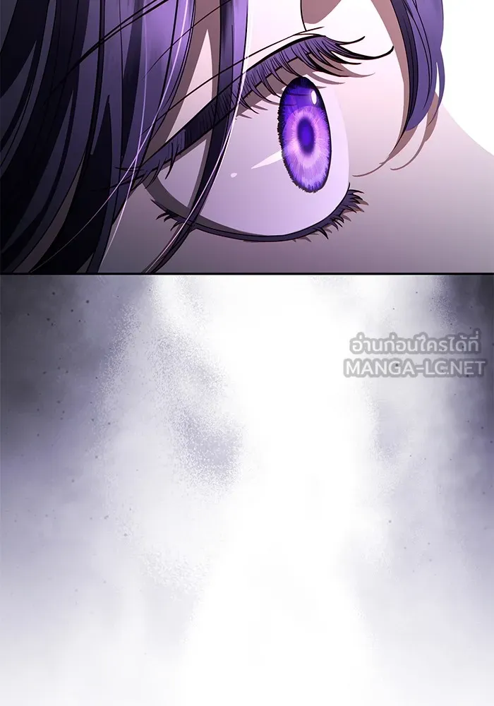 แด่ชู้รักของสามี ตอนที่ 58 รูปที่ 63