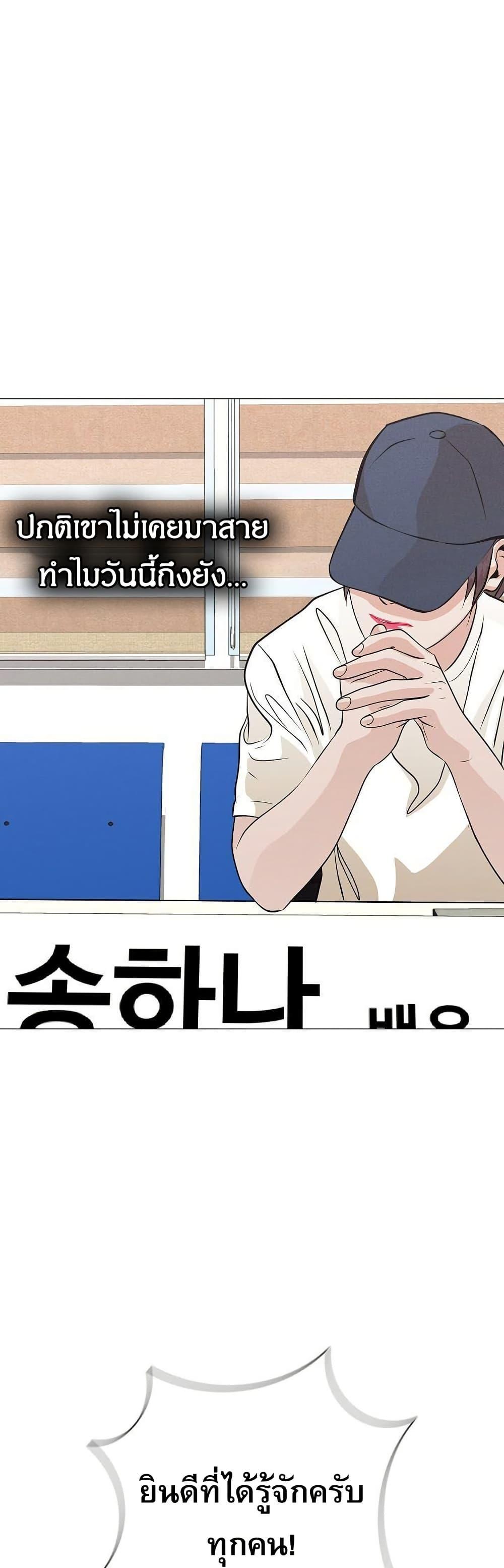 Manga-lc-com อ่านมังงะ อ่านการ์ตูน ออนไลน์ ฟรี Movies Are Real ตอนที่ 1 2 3 4 5 6 7 8 9 10 11 12 13 14 ฟรี ไม่มีโฆษณา Manga-lc - อ่าน มังงะ อ่าน การ์ตูน ออนไลน์ อ่านมังงะ ฟรี