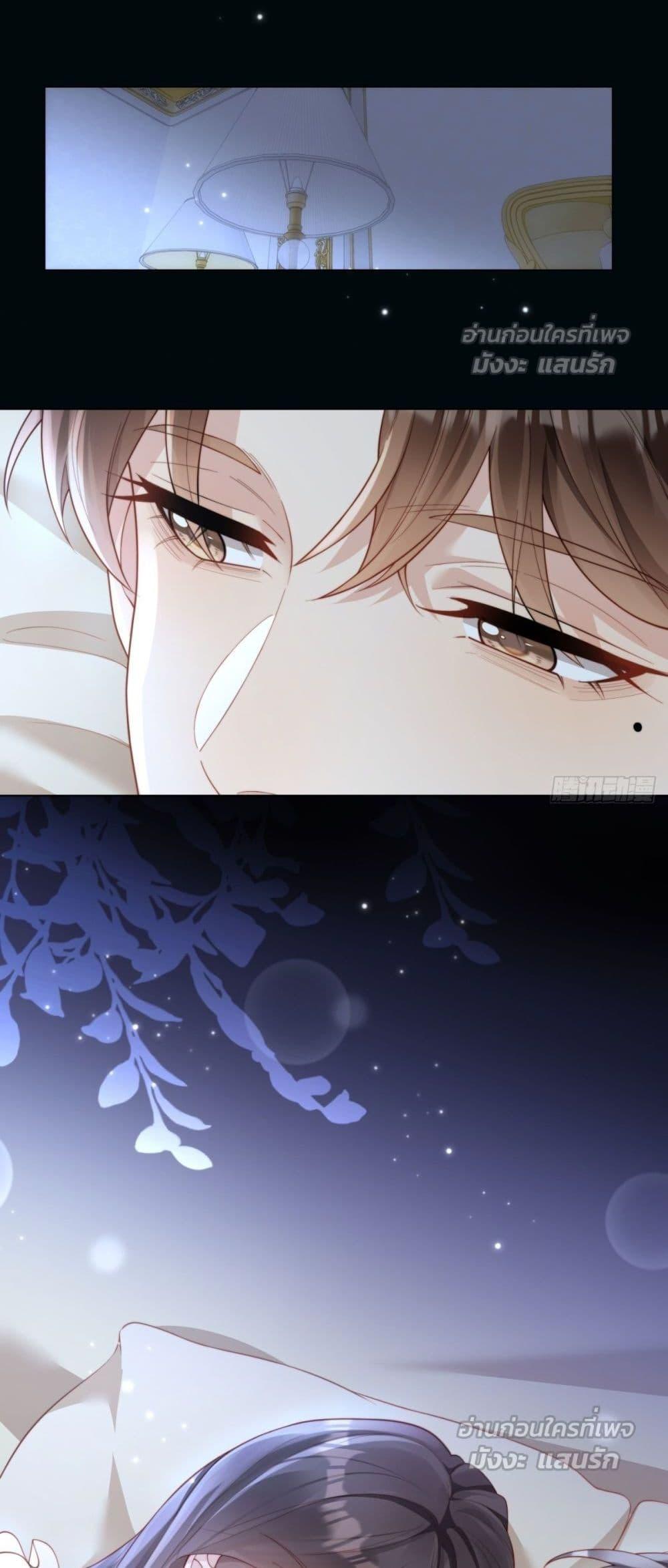 Manga-lc-com อ่านมังงะ อ่านการ์ตูน ออนไลน์ ฟรี MarryingwithV ตอนที่ 1 2 3 4 5 6 7 8 9 10 11 12 13 14 ฟรี ไม่มีโฆษณา Manga-lc - อ่าน มังงะ อ่าน การ์ตูน ออนไลน์ อ่านมังงะ ฟรี