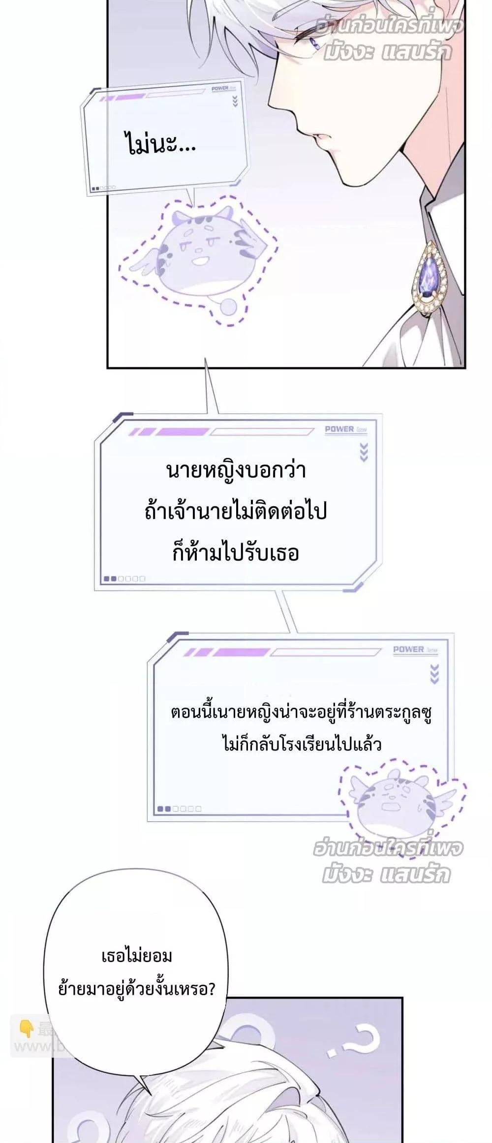 Manga-lc-com อ่านมังงะ อ่านการ์ตูน ออนไลน์ ฟรี MyMarriageWas ตอนที่ 1 2 3 4 5 6 7 8 9 10 11 12 13 14 ฟรี ไม่มีโฆษณา Manga-lc - อ่าน มังงะ อ่าน การ์ตูน ออนไลน์ อ่านมังงะ ฟรี