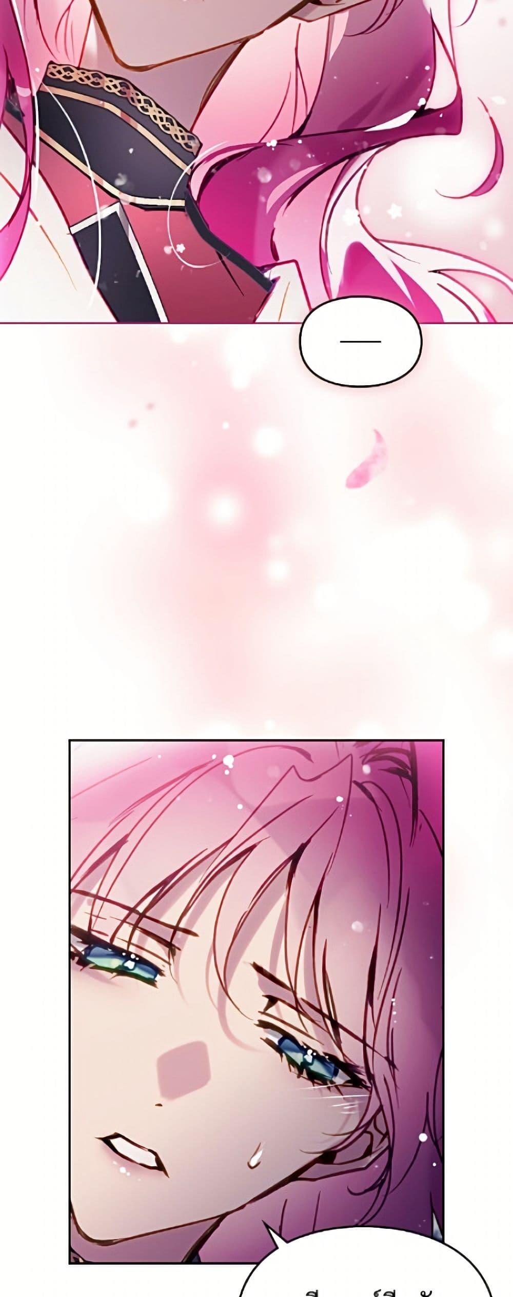 Manga-lc-com อ่านมังงะ อ่านการ์ตูน ออนไลน์ ฟรี Death Is The Only Ending For The Villainess ตอนที่ 1 2 3 4 5 6 7 8 9 10 11 12 13 14 ฟรี ไม่มีโฆษณา Manga-lc - อ่าน มังงะ อ่าน การ์ตูน ออนไลน์ อ่านมังงะ ฟรี