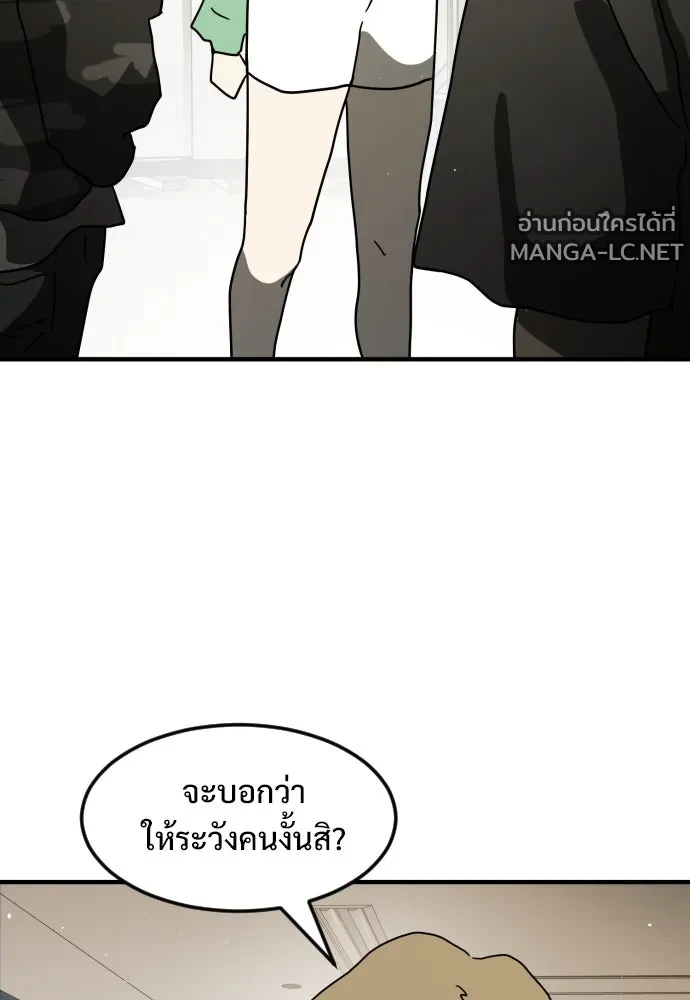 Manga-lc-com อ่านมังงะ อ่านการ์ตูน ออนไลน์ ฟรี วันดีคืนดี โซลก็ ตอนที่ 1 2 3 4 5 6 7 8 9 10 11 12 13 14 ฟรี ไม่มีโฆษณา Manga-lc - อ่าน มังงะ อ่าน การ์ตูน ออนไลน์ อ่านมังงะ ฟรี