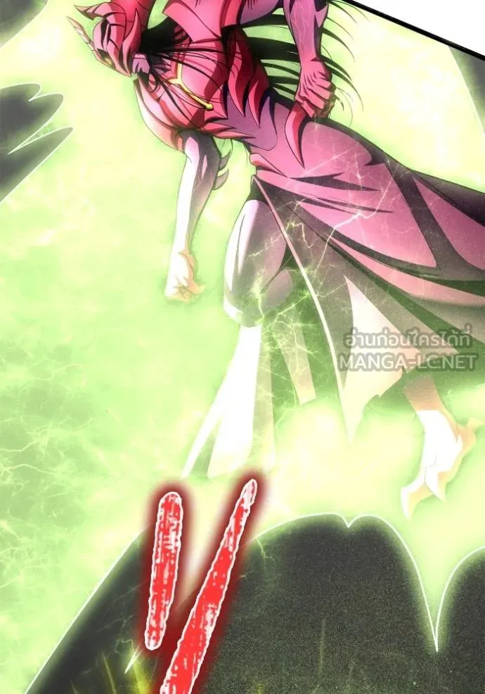 เกมของยอดมนุษย์ ตอนที่ 150 รูปที่ 115