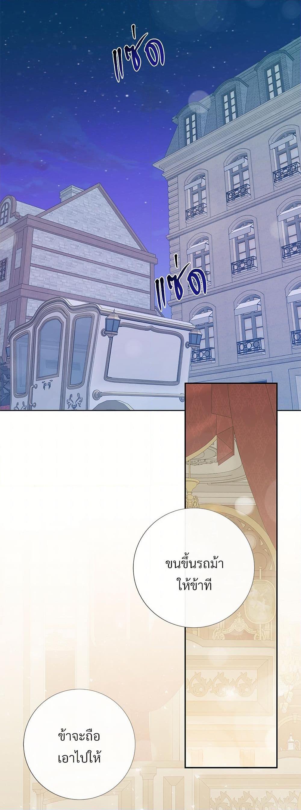 Manga-lc-com อ่านมังงะ อ่านการ์ตูน ออนไลน์ ฟรี Please Don’t Eat Me! ตอนที่ 1 2 3 4 5 6 7 8 9 10 11 12 13 14 ฟรี ไม่มีโฆษณา Manga-lc - อ่าน มังงะ อ่าน การ์ตูน ออนไลน์ อ่านมังงะ ฟรี