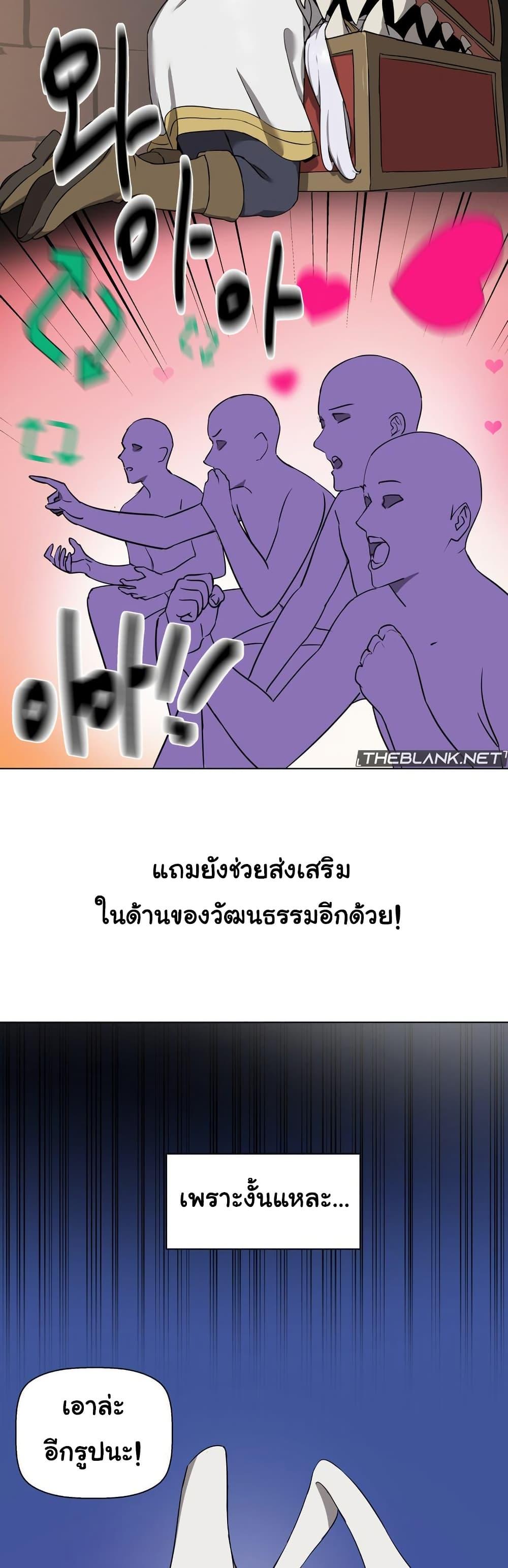 Doujin-Lc- อ่าน โดจิน มังฮวา เกาหลี ญี่ปุ่น จีน แปลไทย Alt Account Trap! ตอนที่ 1 2 3 4 5 6 7 8 9 10 11 12 13 14 ฟรี ไม่มีโฆษณา อ่าน โดจิน Manhwa เกาหลี ญี่ปุ่น จีน เรามีครบ คัดมาให้เน้นๆ โดจิน 18+ รับประกันความฟินโดย  Doujin Lc