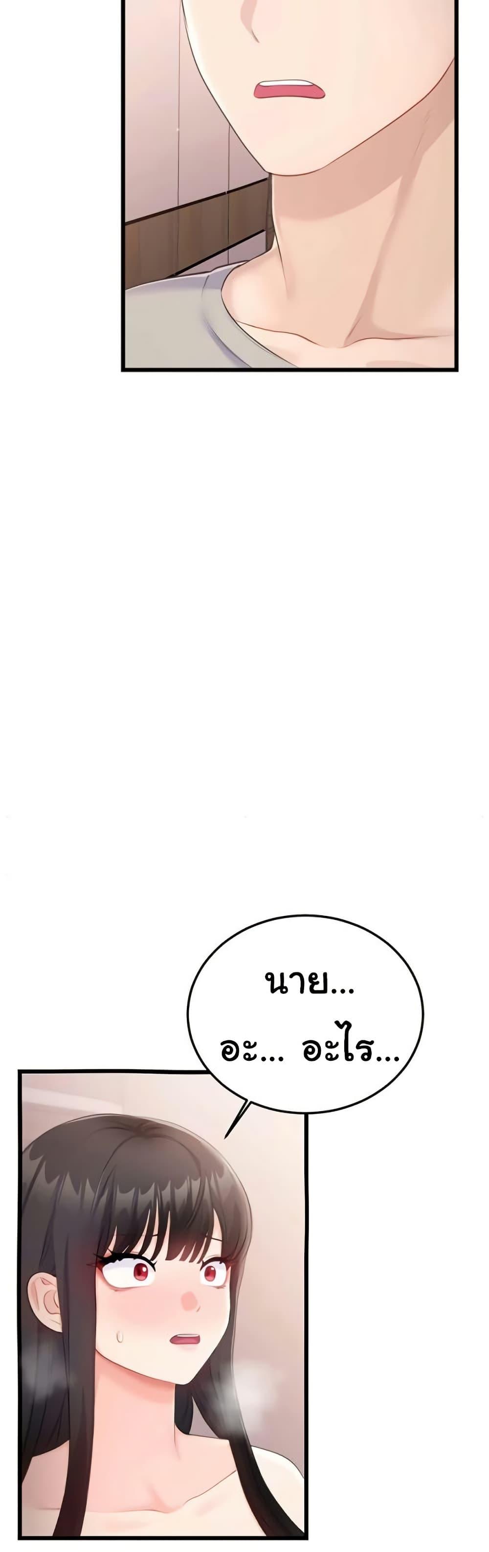 Doujin-Lc- อ่าน โดจิน มังฮวา เกาหลี ญี่ปุ่น จีน แปลไทย Banging My Way ตอนที่ 1 2 3 4 5 6 7 8 9 10 11 12 13 14 ฟรี ไม่มีโฆษณา อ่าน โดจิน Manhwa เกาหลี ญี่ปุ่น จีน เรามีครบ คัดมาให้เน้นๆ โดจิน 18+ รับประกันความฟินโดย  Doujin Lc