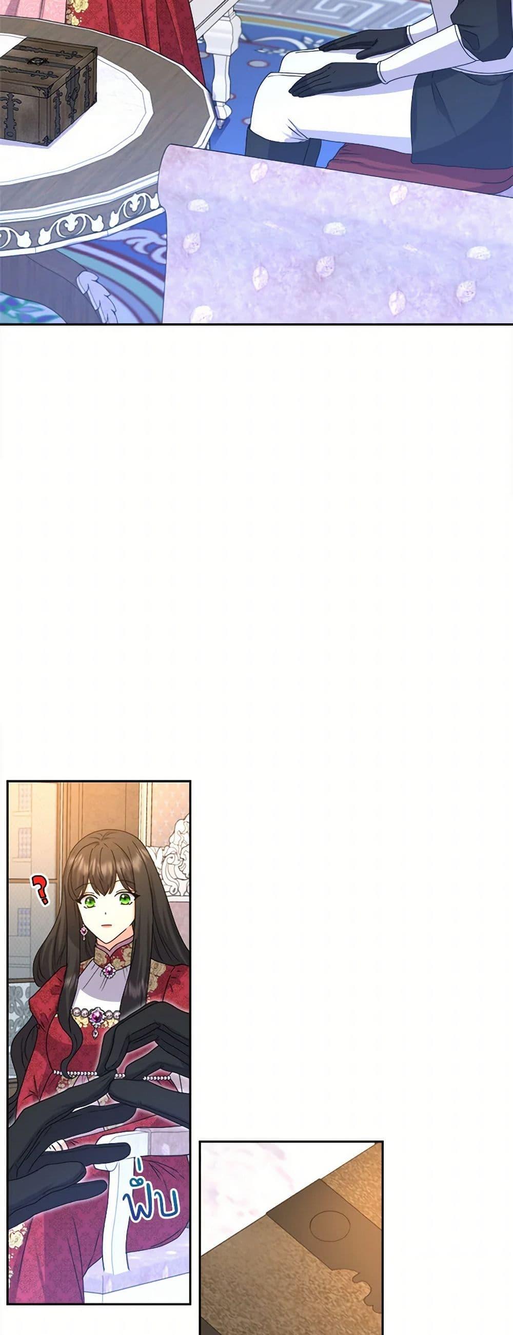 Manga-lc-com อ่านมังงะ อ่านการ์ตูน ออนไลน์ ฟรี From Maid to Queen ตอนที่ 1 2 3 4 5 6 7 8 9 10 11 12 13 14 ฟรี ไม่มีโฆษณา Manga-lc - อ่าน มังงะ อ่าน การ์ตูน ออนไลน์ อ่านมังงะ ฟรี