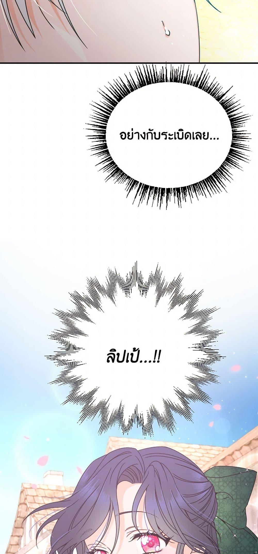 Manga-lc-com อ่านมังงะ อ่านการ์ตูน ออนไลน์ ฟรี Lady Baby ตอนที่ 1 2 3 4 5 6 7 8 9 10 11 12 13 14 ฟรี ไม่มีโฆษณา Manga-lc - อ่าน มังงะ อ่าน การ์ตูน ออนไลน์ อ่านมังงะ ฟรี