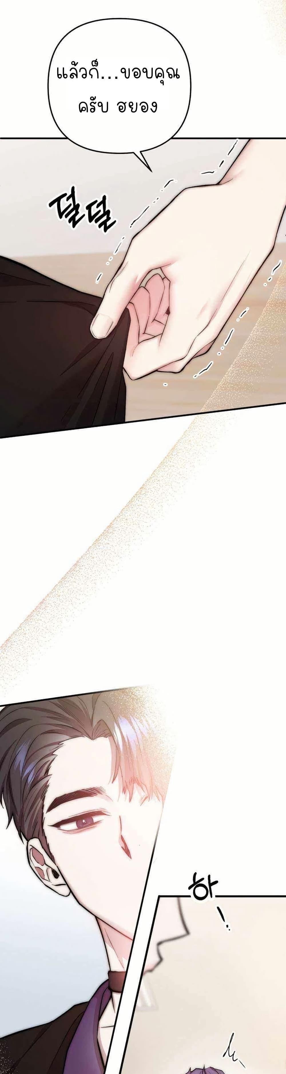 Manga-lc-com อ่านมังงะ อ่านการ์ตูน ออนไลน์ ฟรี Acting Genius, TOP Idol! ตอนที่ 1 2 3 4 5 6 7 8 9 10 11 12 13 14 ฟรี ไม่มีโฆษณา Manga-lc - อ่าน มังงะ อ่าน การ์ตูน ออนไลน์ อ่านมังงะ ฟรี