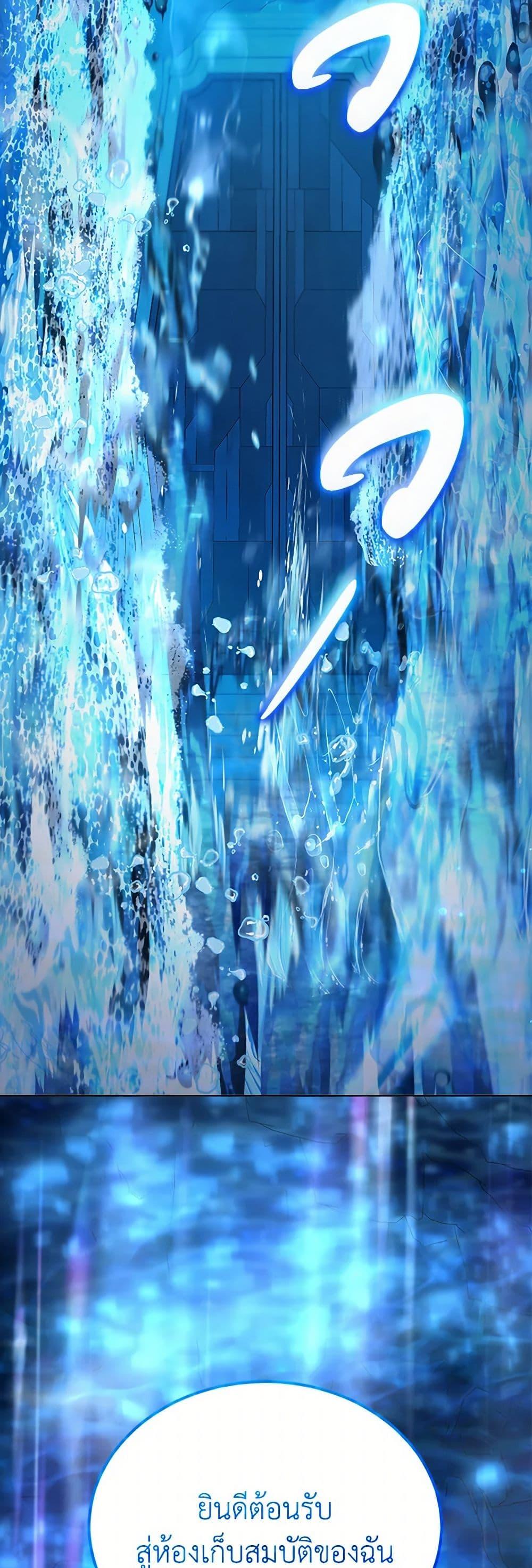 Manga-lc-com อ่านมังงะ อ่านการ์ตูน ออนไลน์ ฟรี I Was Reincarnated as a Baby Fox God ตอนที่ 1 2 3 4 5 6 7 8 9 10 11 12 13 14 ฟรี ไม่มีโฆษณา Manga-lc - อ่าน มังงะ อ่าน การ์ตูน ออนไลน์ อ่านมังงะ ฟรี