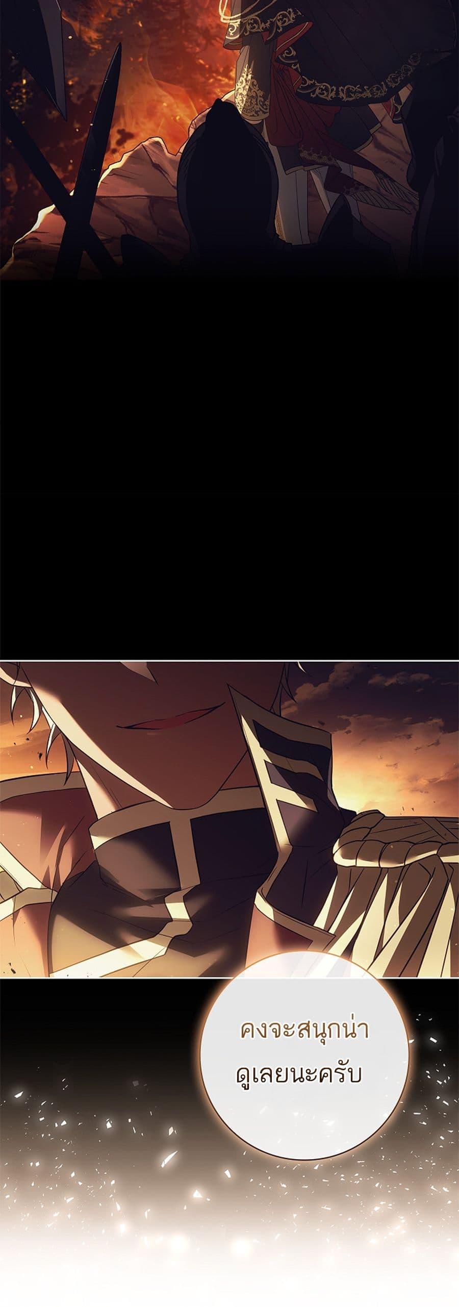 Manga-lc-com อ่านมังงะ อ่านการ์ตูน ออนไลน์ ฟรี Honey, Why Can’t We Get a Divorce ตอนที่ 1 2 3 4 5 6 7 8 9 10 11 12 13 14 ฟรี ไม่มีโฆษณา Manga-lc - อ่าน มังงะ อ่าน การ์ตูน ออนไลน์ อ่านมังงะ ฟรี