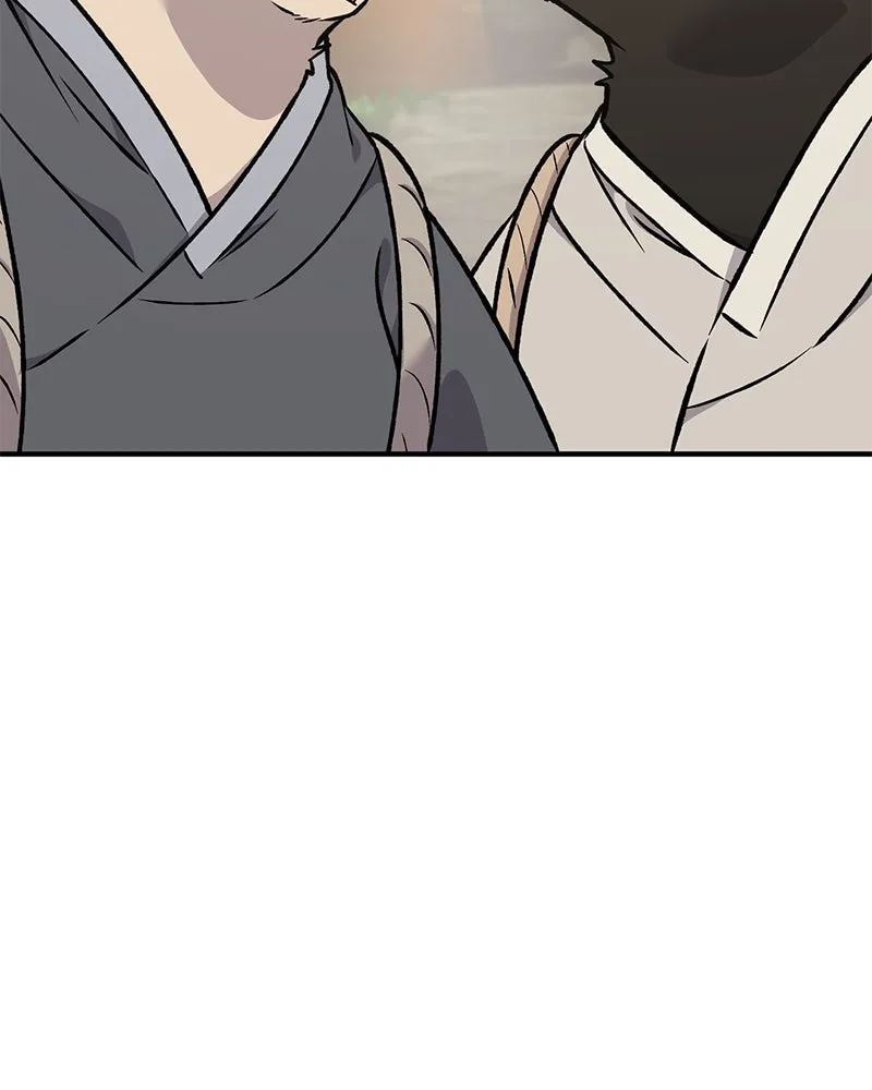 ปลูกผักพิชิตหอคอย ตอนที่ 94 รูปที่ 20