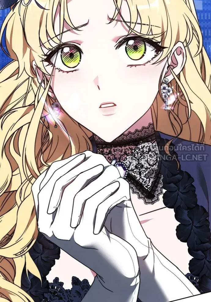 เจ้าสาวอัคนีดำ ตอนที่ 77 รูปที่ 15