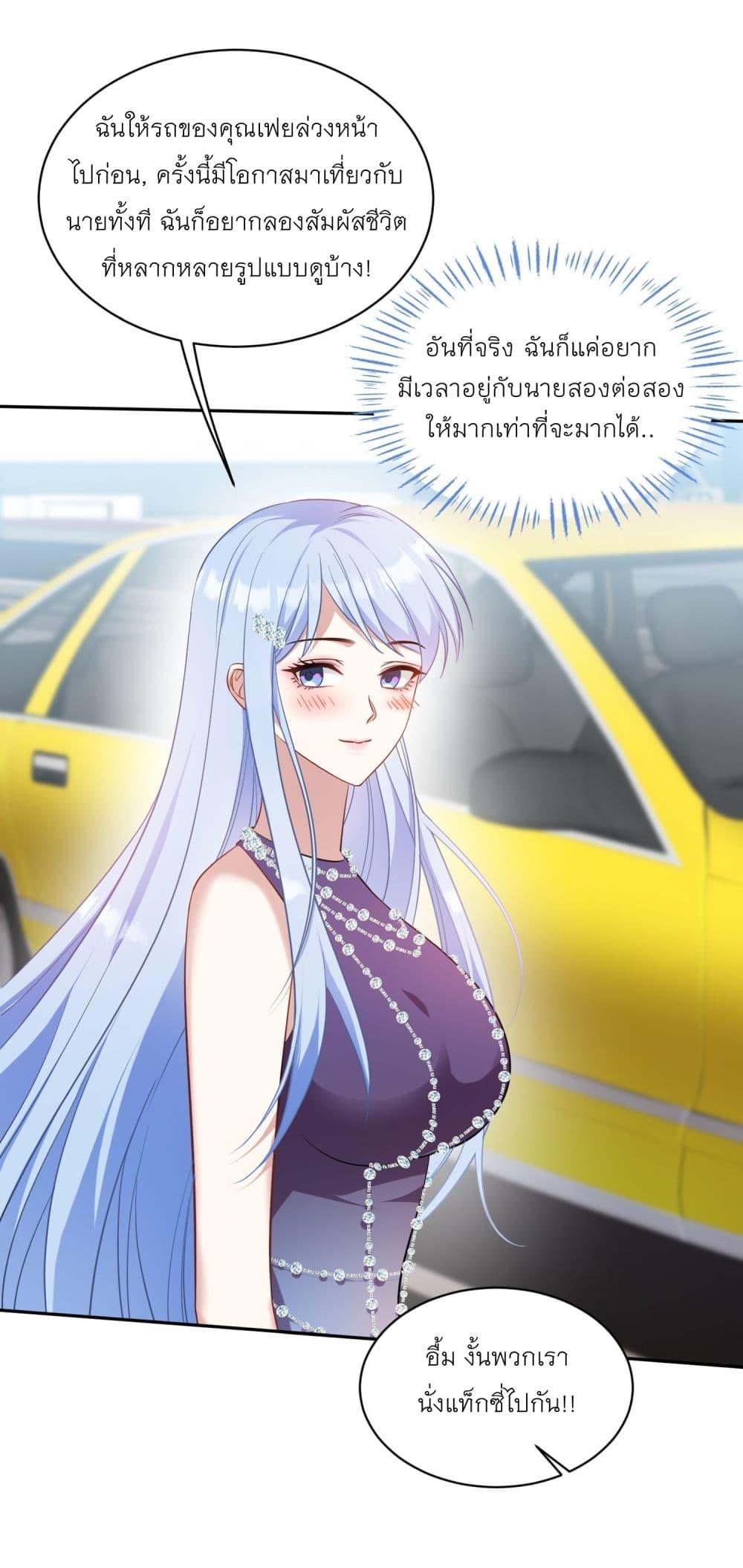 Manga-lc-com อ่านมังงะ อ่านการ์ตูน ออนไลน์ ฟรี Became a Billionaire After Dog Licking Improperly ตอนที่ 1 2 3 4 5 6 7 8 9 10 11 12 13 14 ฟรี ไม่มีโฆษณา Manga-lc - อ่าน มังงะ อ่าน การ์ตูน ออนไลน์ อ่านมังงะ ฟรี