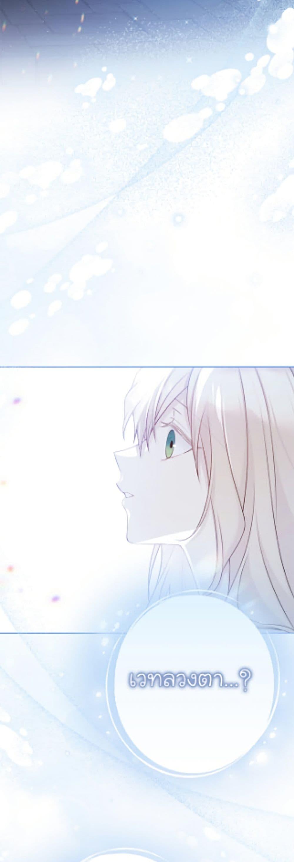 Manga-lc-com อ่านมังงะ อ่านการ์ตูน ออนไลน์ ฟรี The Viridescent Crown ตอนที่ 1 2 3 4 5 6 7 8 9 10 11 12 13 14 ฟรี ไม่มีโฆษณา Manga-lc - อ่าน มังงะ อ่าน การ์ตูน ออนไลน์ อ่านมังงะ ฟรี