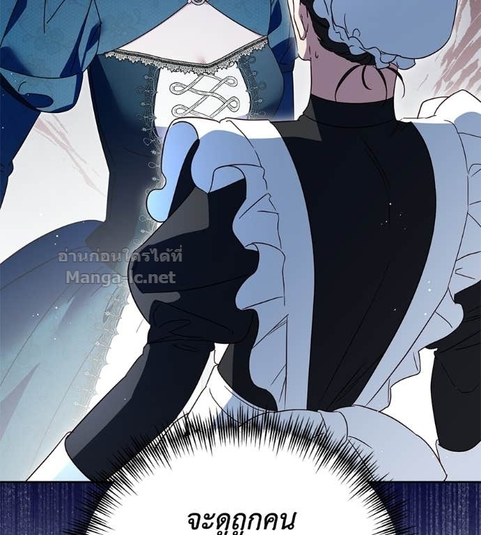 Doujin-Lc- อ่าน โดจิน มังฮวา เกาหลี ญี่ปุ่น จีน แปลไทย แกรนด์ดัชเชสล็อกมง ตอนที่ 1 2 3 4 5 6 7 8 9 10 11 12 13 14 ฟรี ไม่มีโฆษณา อ่าน โดจิน Manhwa เกาหลี ญี่ปุ่น จีน เรามีครบ คัดมาให้เน้นๆ โดจิน 18+ รับประกันความฟินโดย Doujin Lc