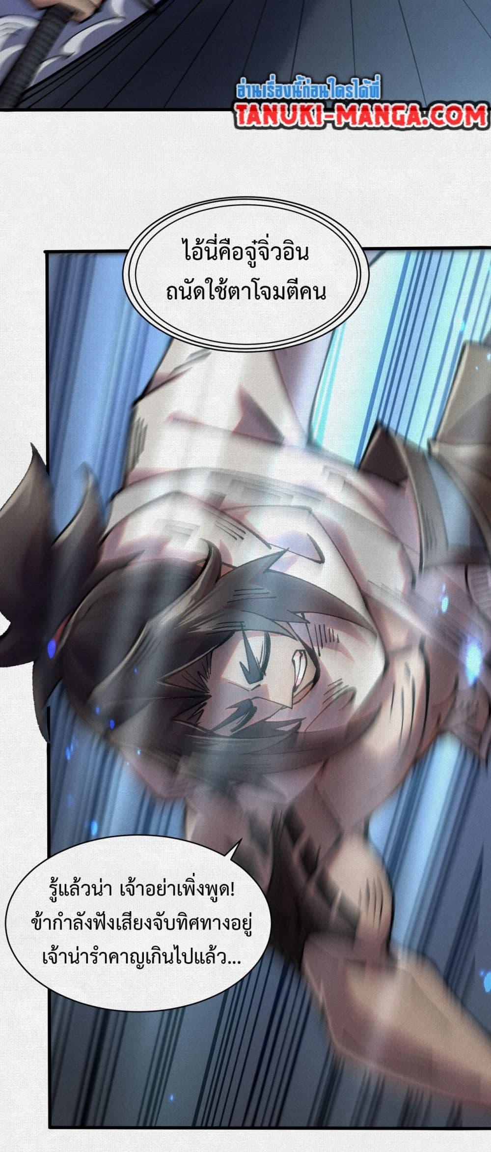 Manga-lc-com อ่านมังงะ อ่านการ์ตูน ออนไลน์ ฟรี Soul of Chi You ตอนที่ 1 2 3 4 5 6 7 8 9 10 11 12 13 14 ฟรี ไม่มีโฆษณา Manga-lc - อ่าน มังงะ อ่าน การ์ตูน ออนไลน์ อ่านมังงะ ฟรี