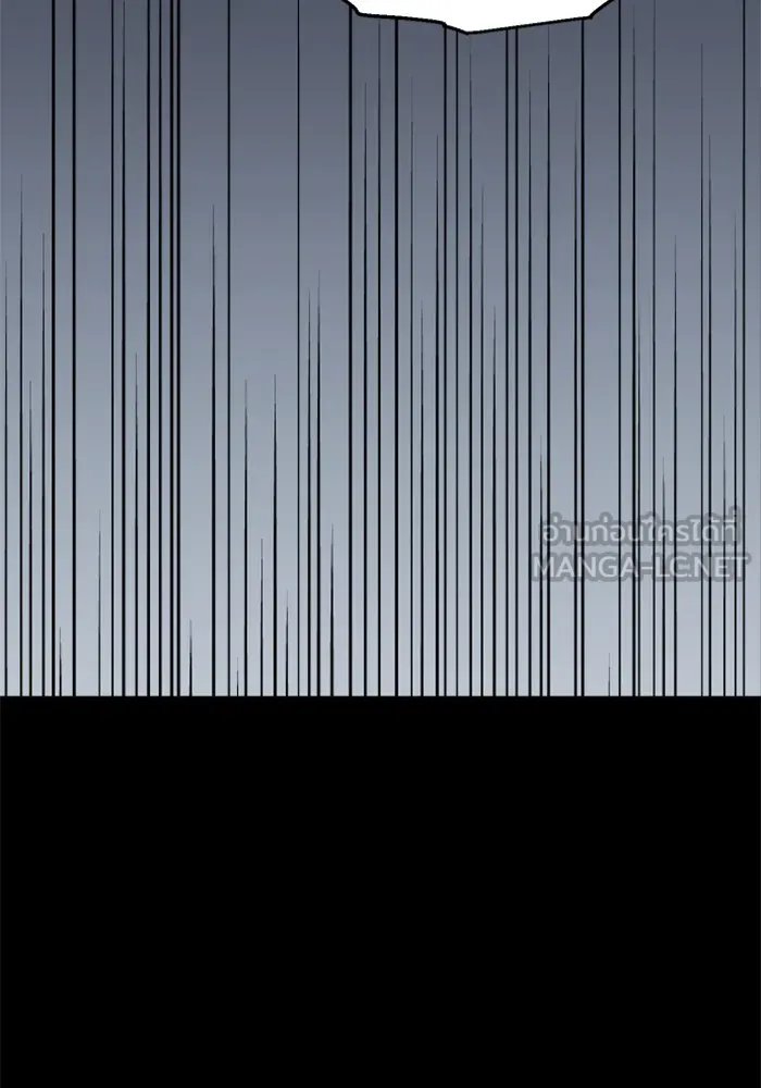 อดีตบอสหอคอย ตอนที่ 95 รูปที่ 171