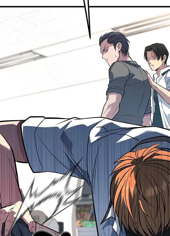 ราชาลานประลอง ตอนที่ 63 รูปที่ 118